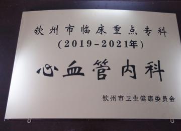 20192021c(din)Ѫ܃(ni)