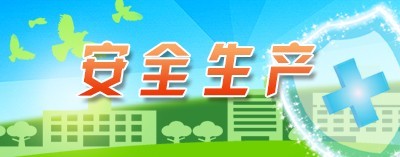 ȫa(chn)-(zhun)}