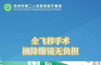 http://www.custent.com/uploadfile/2023/0824/thumb_331_214_20230824101623627.jpg